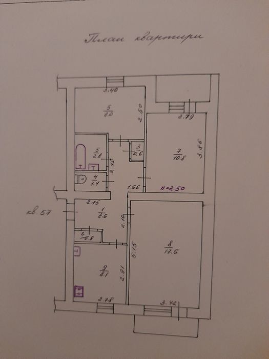 Продам 3х кімнатну квартиру