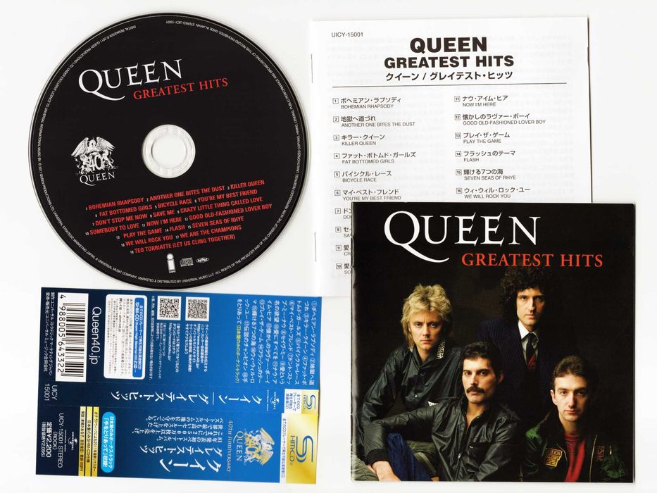 Queen Greatest Hits 2011 SHM CD Japan