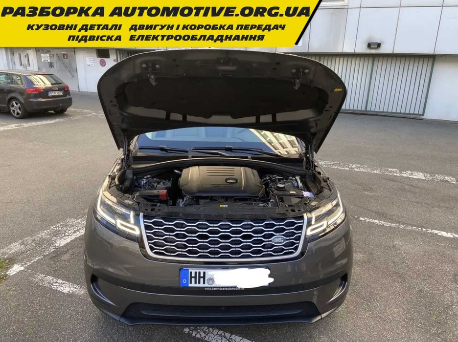 Land Rover Range Rover Velar бампер разборка Evoque