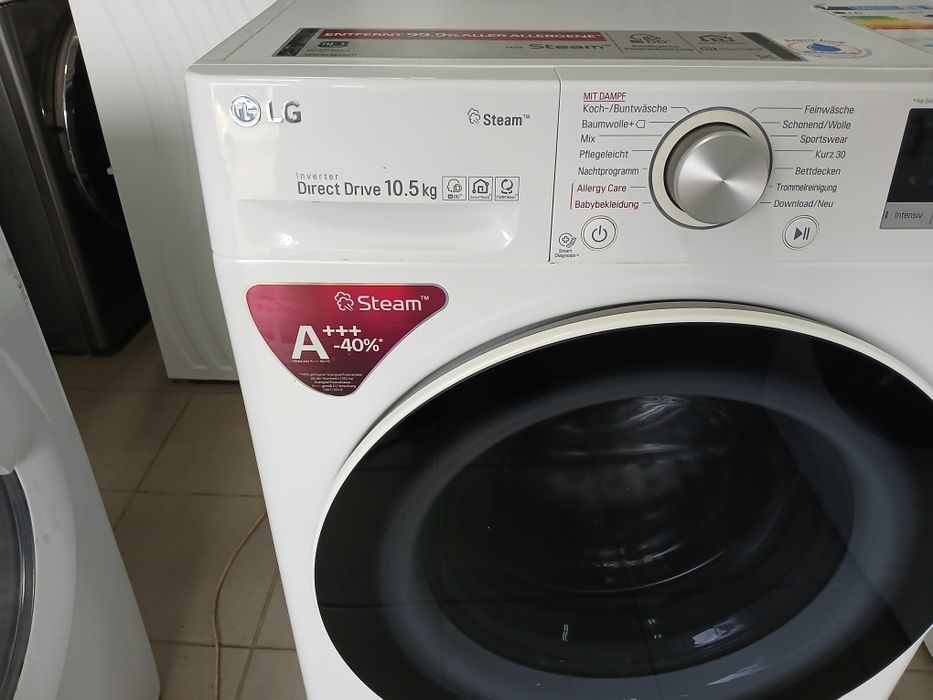 Побутова  техніка з Європи