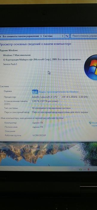 Продам  ноутбук Asus K50C  15.6