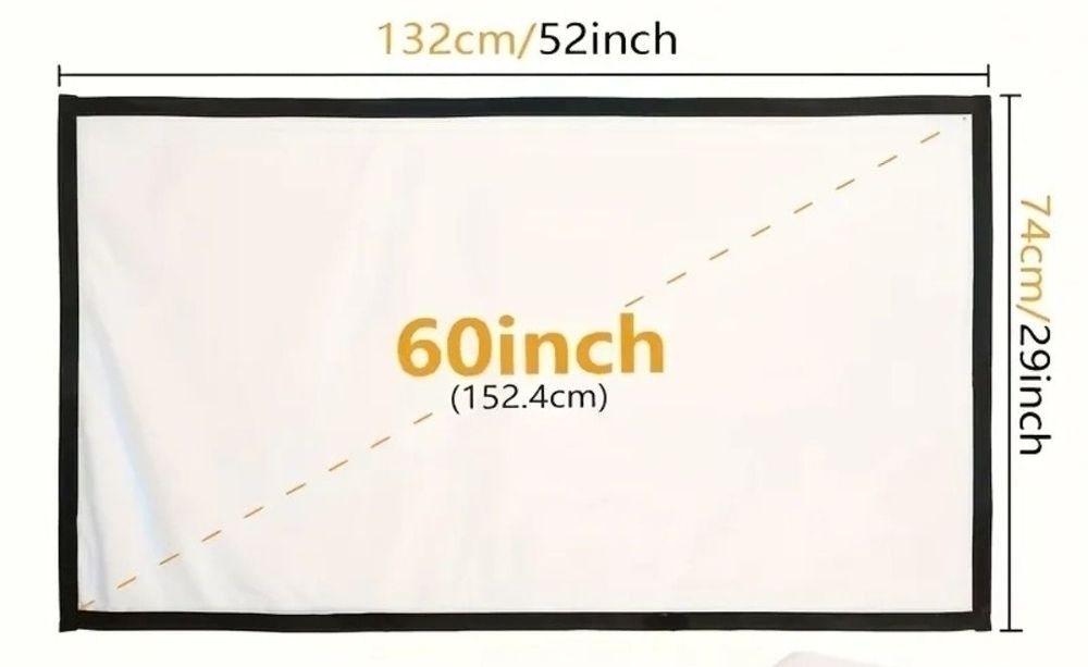 Экран для проектора 60"