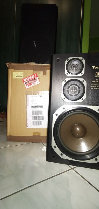 Technics SB-CD500