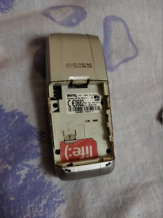 Siemens A75  работает хорошо. Отправка НП