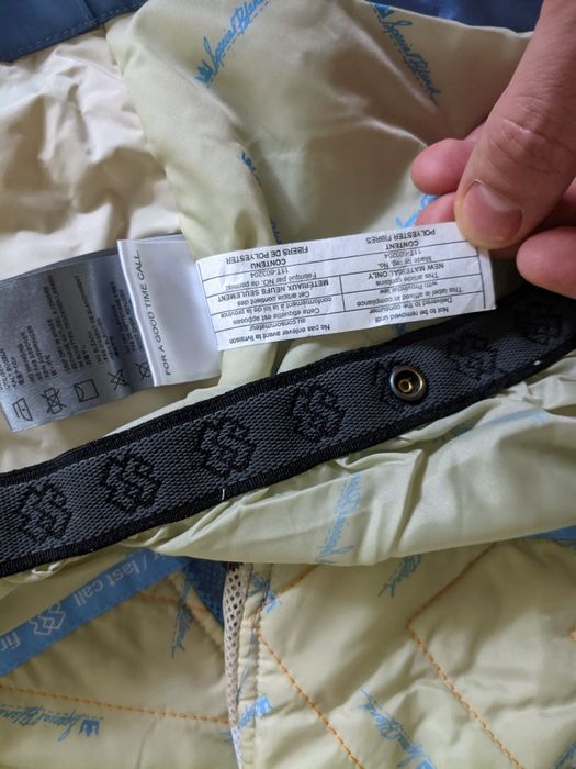 лижна куртка Special Blend