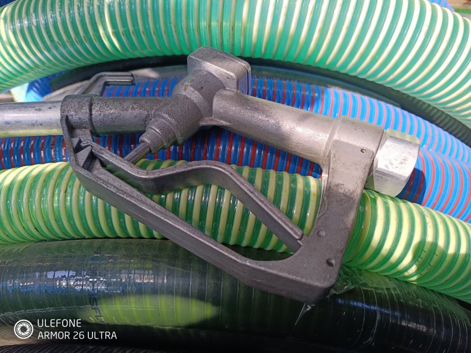 Пістолет заправочний.