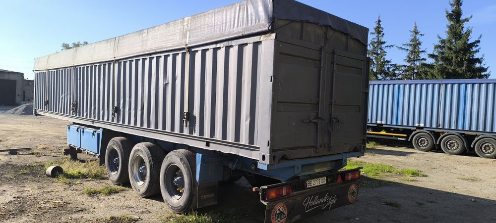 Продам прицеп зерновоз