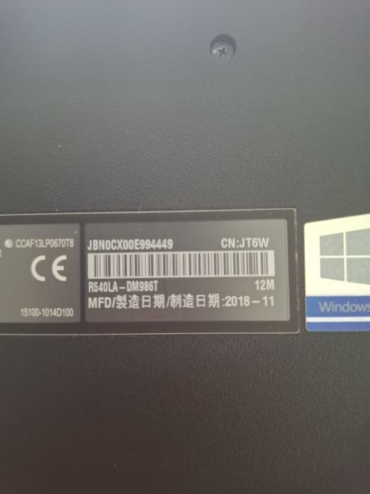 Продам ноутбук Asus R540L после апгрейда