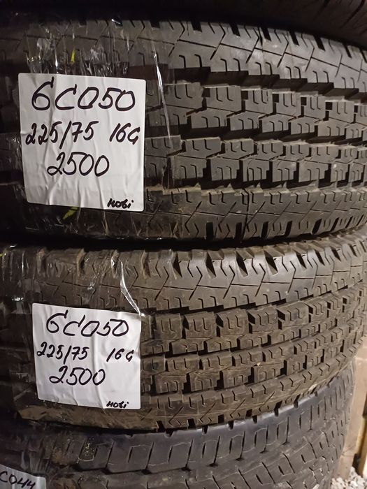 Продам летние грузовые шины 225/75 r16 C