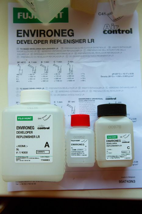Проявник на 5 літрів Проявитель Фуджи С-41 на 5 литров ( Fuji c-41)