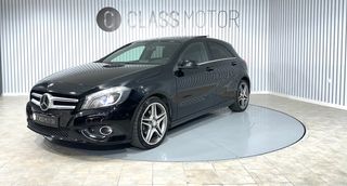 Mercedes-Benz A 200 CDi BE Urban