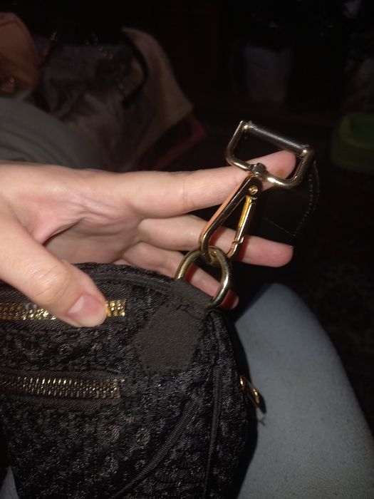 Сумка кросбоди бананка