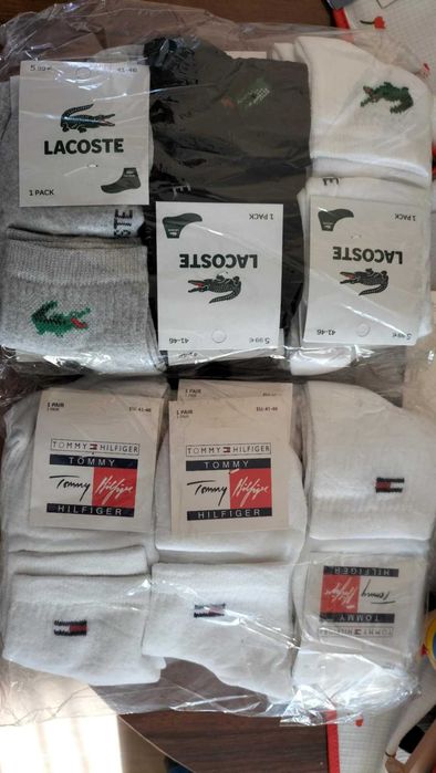 Skarpety srednie lacosta 38-40