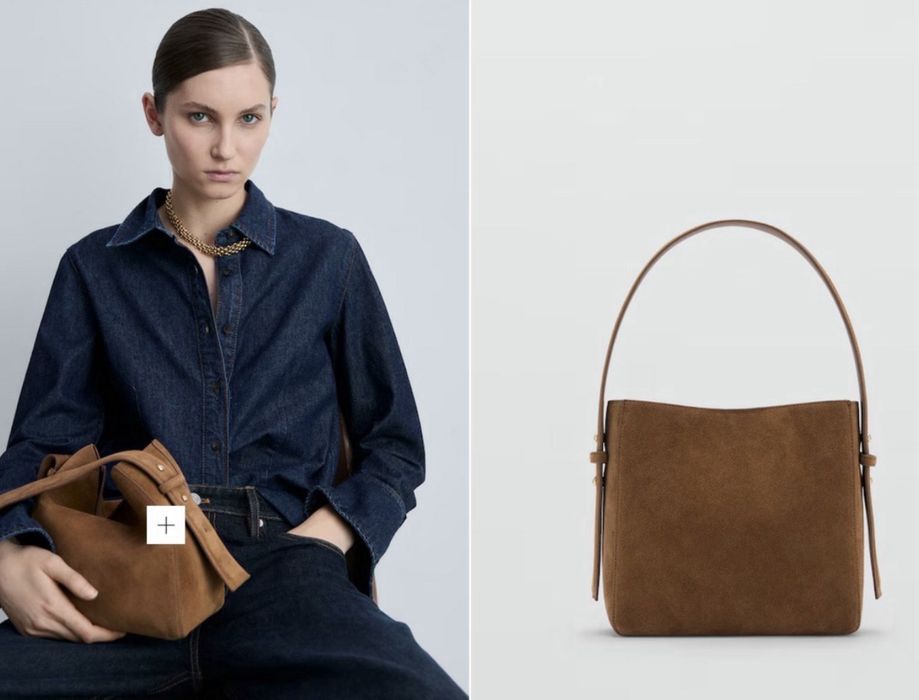 Сумка замшевая Mango