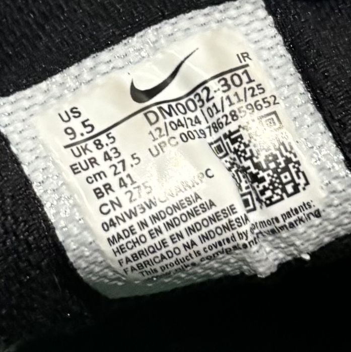 Buty męskie Nike Air Max Plus TN