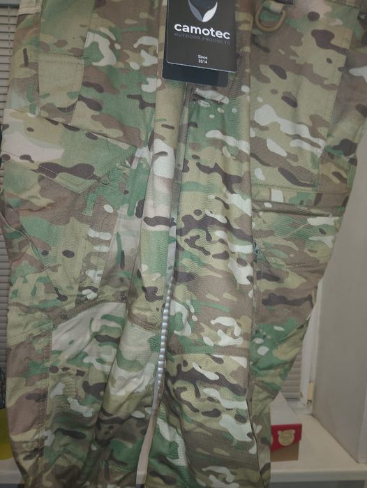 Військове спорядження.