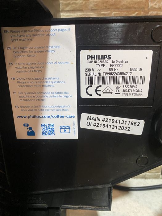 Кавомашина Philips EP2220/40