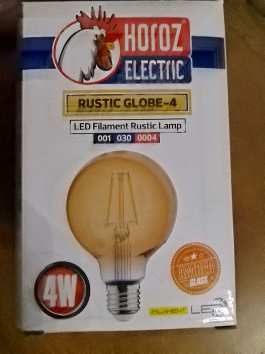 Продам лампочку,с мягким светом