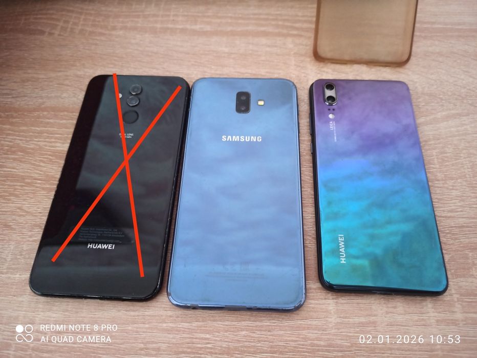 Лоти телефонів під ремонт