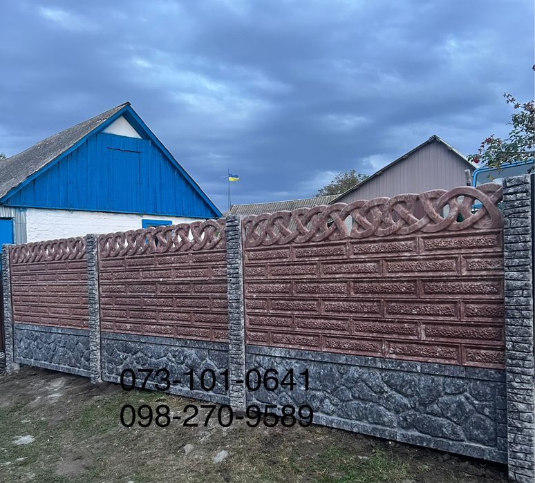 Єврозабор, забори, огорожі бетонні та глянцеві, ворота, хвіртки