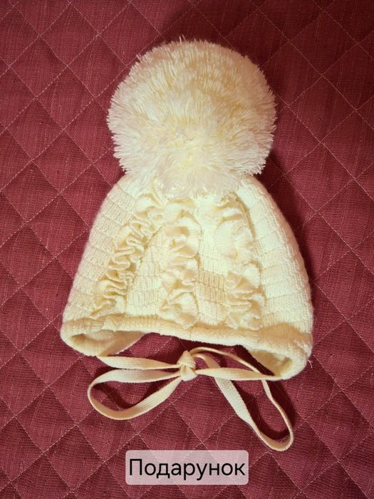 Дитячі зимові  речі конверт комбінезон шапка штани бандаж  грілка