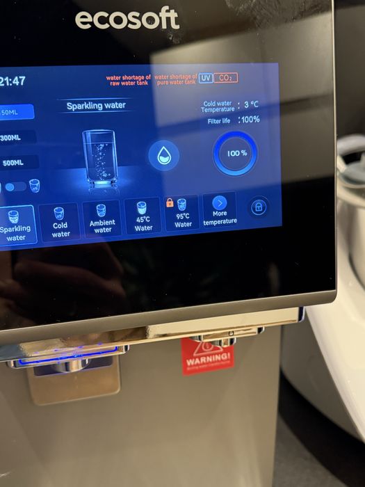 Inteligentny dystrybutor fo wody malo uzywany