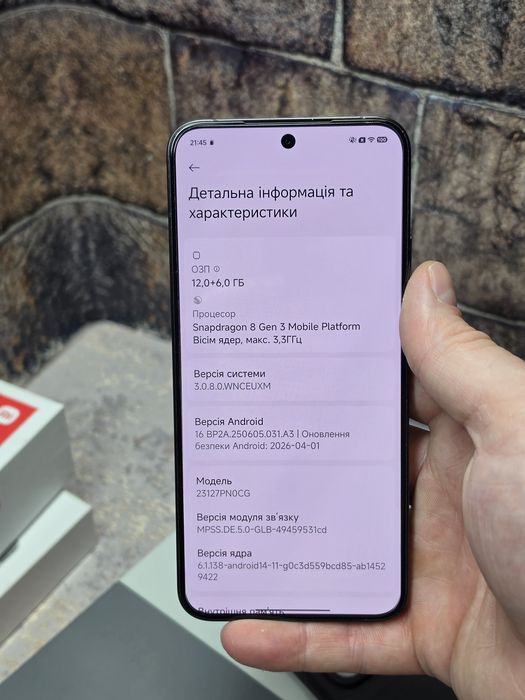 Xiaomi 14 12/512gb , Global EU