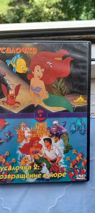 CD мультики диски