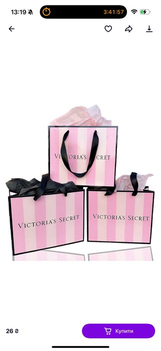 Подарунковий пакет Victoria’s Secret розмір