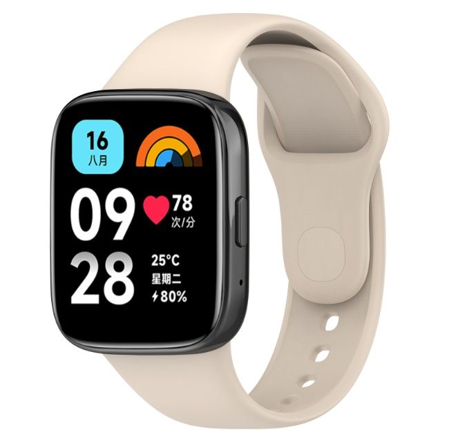Продам стильний силіконовий ремінець до годинника Redmi Watch 3 Active