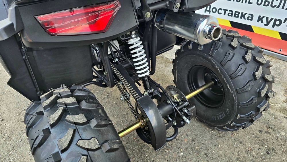 Tundra 150-1 NEW 2025р. Blue Квадроцикл |Гарантія| Оновлений!