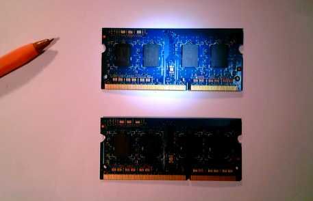 Memórias portátil 2GB (2x 1GB RAM DDR3)