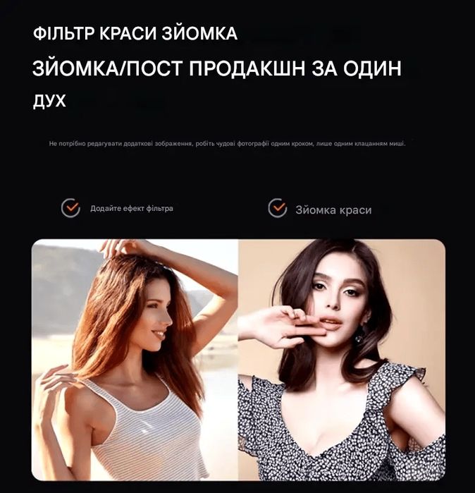 Квадрокоптер дрон