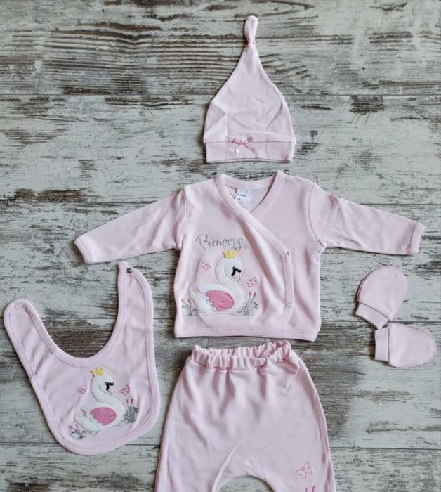 Дитячий одяг для новонароджених