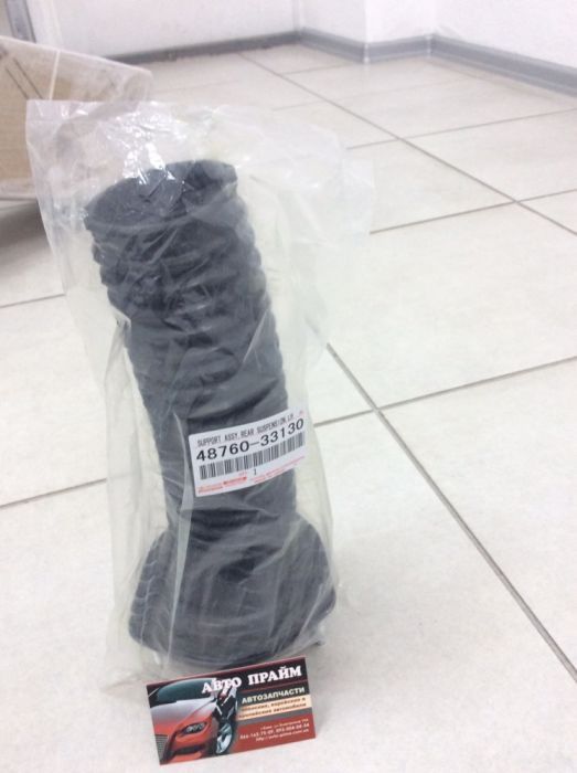 Пыльник опора заднего амортизатора Toyota Camry 40