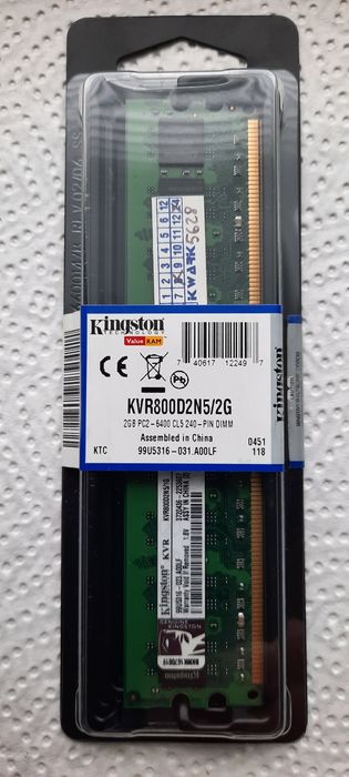 Pamięć RAM DDR2 1GB 800MHz Kingston KVR800D2N5/1G PC2-6400