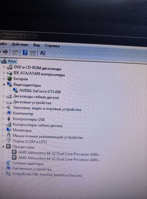 Відеокарта Palit GeForce GTS 450 Sonic 1гб