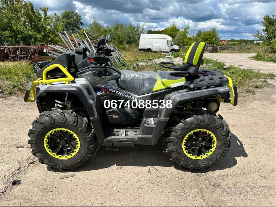 Квадроцикл Odess ML 1100 ATV (grey yelow)*4х4*Доставка-О по УКРАЇНІ!