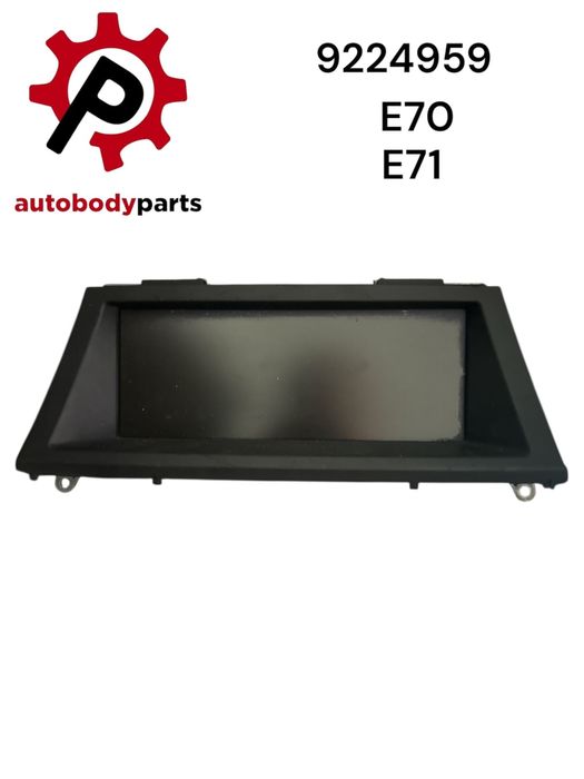 Ecrã display multimedia Bmw x5 ou x6 modelo e70, e71