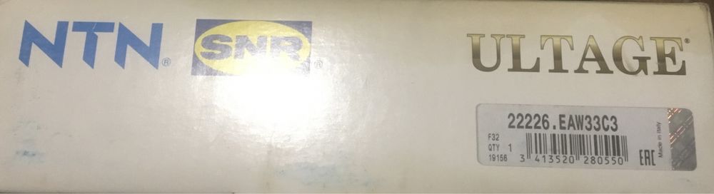 Підшипник кульковий самоустановлювальний 22226EAW33C3 - NTN