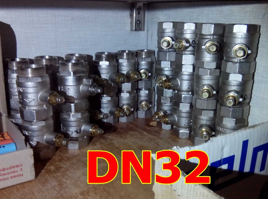 Шаровые краны DN32, DN40 и DN50 и разные фитинги