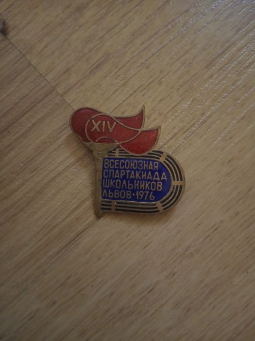 Экземпляр в коллекцию.