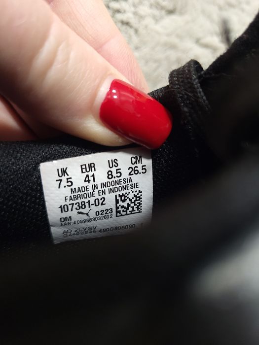 сороконіжки Puma Future Play TT