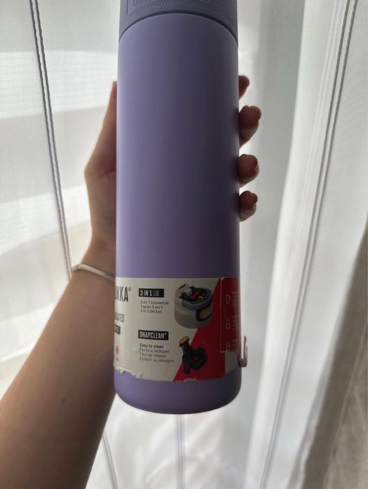 Kambukka, Butelka na wodę, Elton Insulated, Digital Lavender, 600 ml