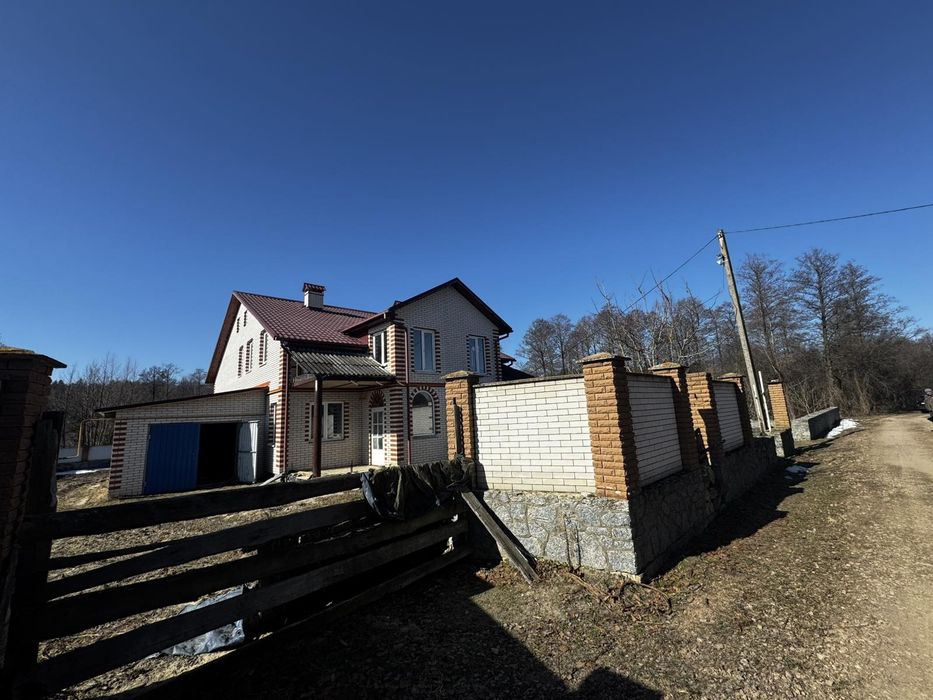 Продається будинок 20 км.від міста.