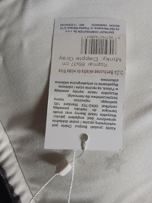 Nowa bambusowa wkładka
