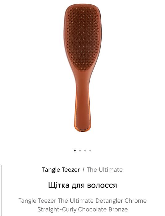 Гребінець Tangle Teezer