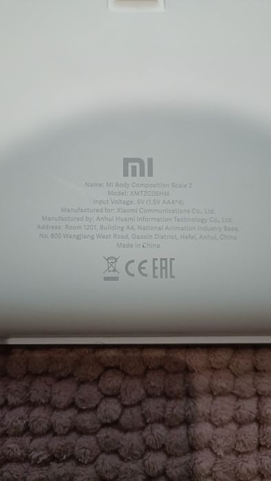 Waga łazienkowa Xiaomi Mi Body Composition Scale 2