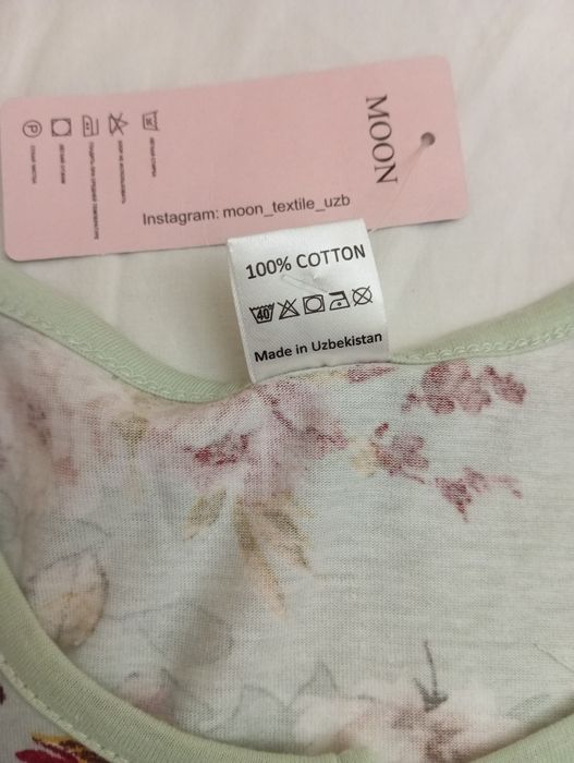 Пижама,  халатик,  ночнушка , котон