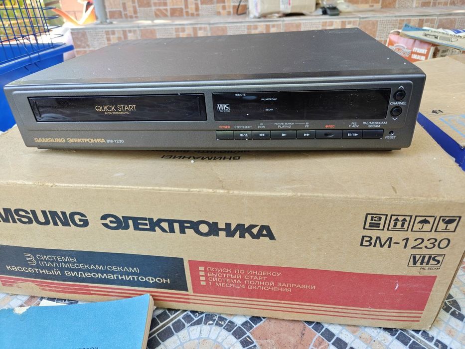 Видеомагнитофон кассетный Samsung